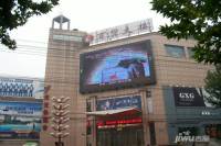 大上海国际购物城实景图