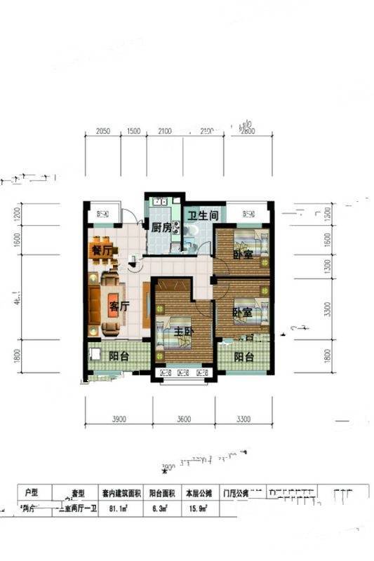 丰县翡翠城3室2厅1卫105㎡户型图