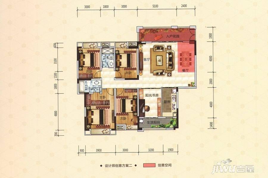 康美福临门
                                                            4房2厅3卫
