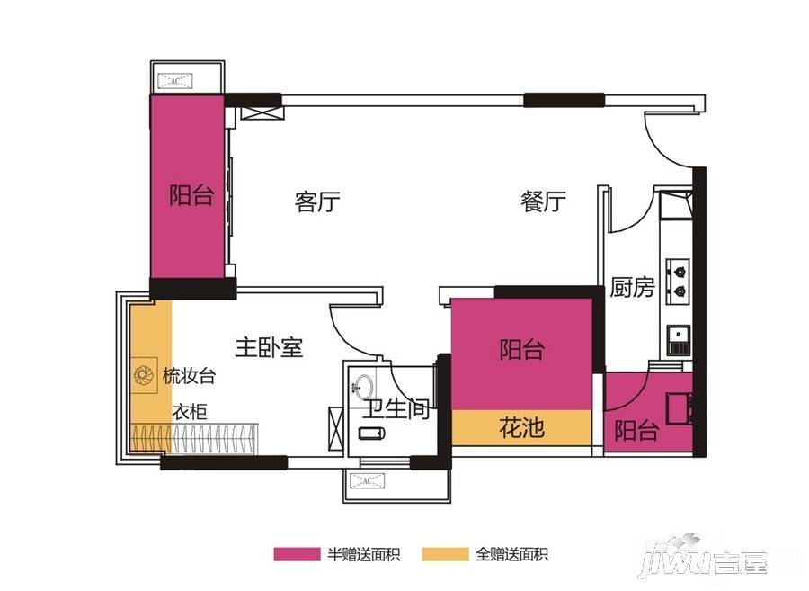 龙岗大唐果2室2厅1卫89㎡户型图