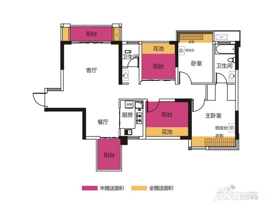 龙岗大唐果4室2厅2卫107㎡户型图