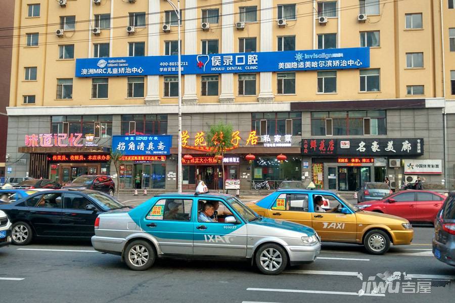 学府尚居配套图图片