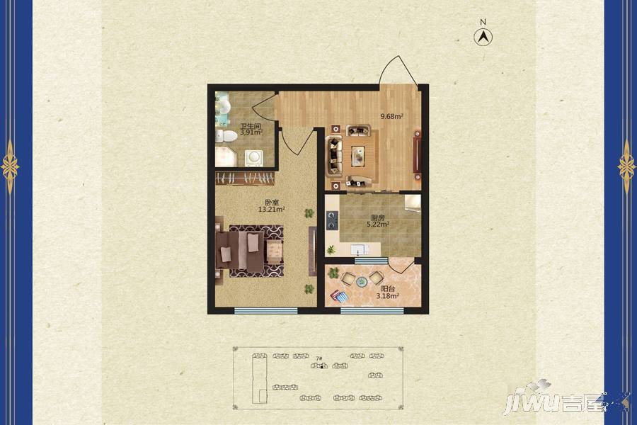 锦绣华城1室1厅1卫53.5㎡户型图