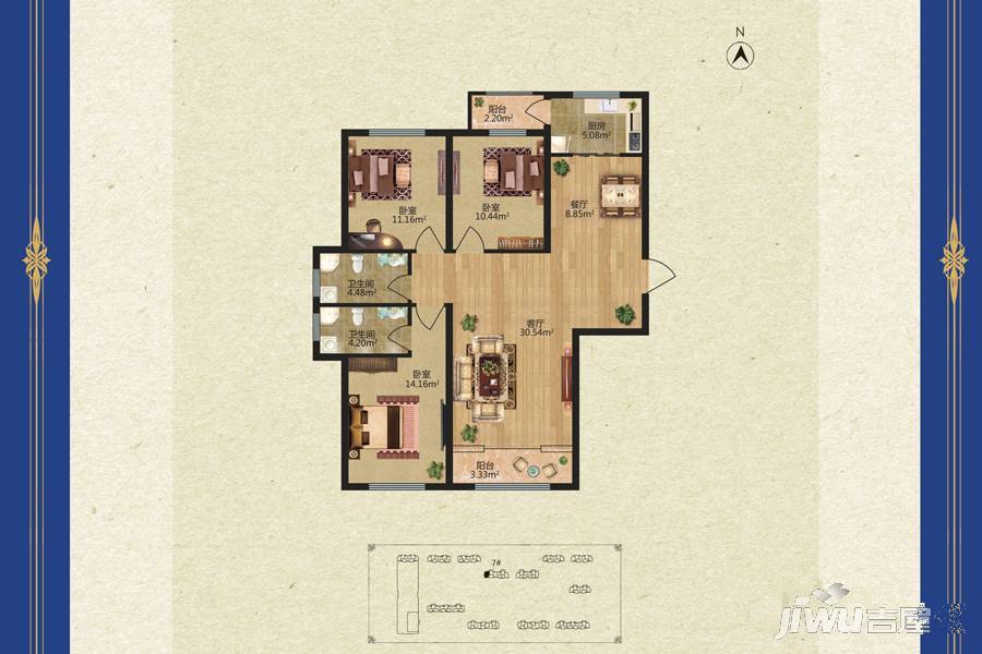 锦绣华城3室2厅2卫136.9㎡户型图