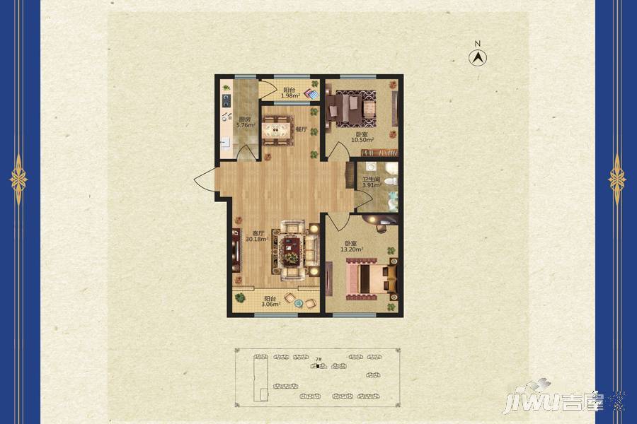 锦绣华城2室2厅1卫99.4㎡户型图