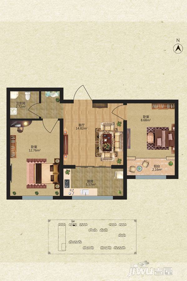 锦绣华城2室1厅1卫71.8㎡户型图