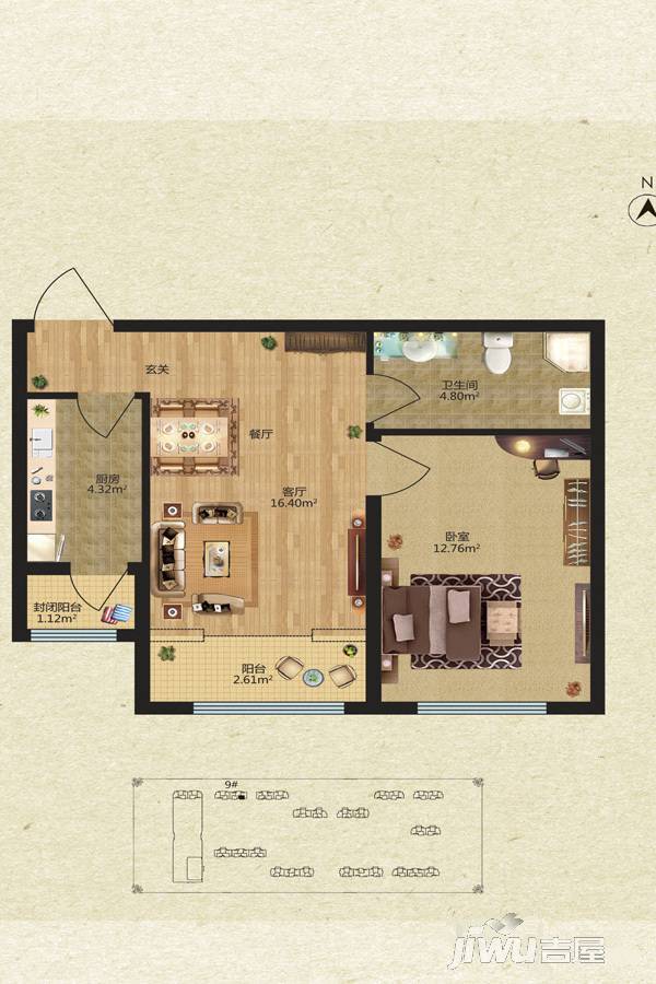 锦绣华城1室1厅1卫64.9㎡户型图