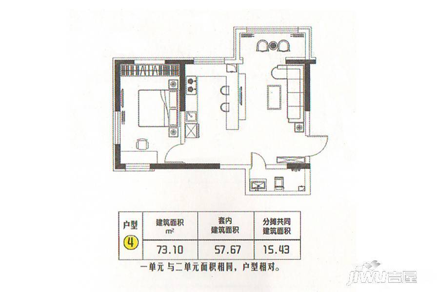 学府尚居1室1厅1卫73.1㎡户型图