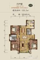 辰能溪树河谷3室2厅2卫153.3㎡户型图