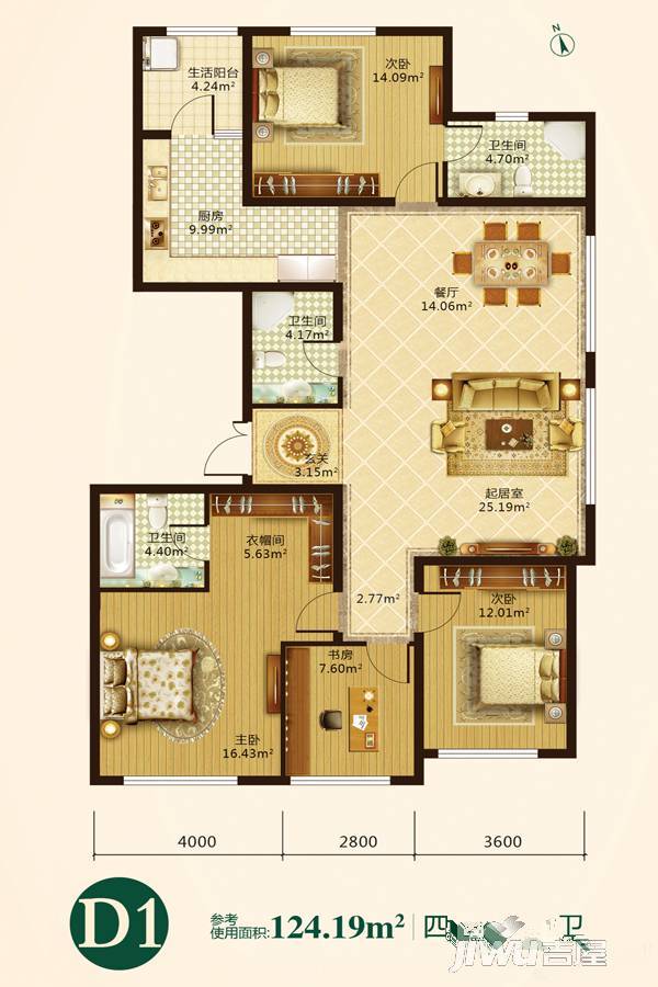 辰能溪树庭院（南区）4室2厅3卫181.8㎡户型图