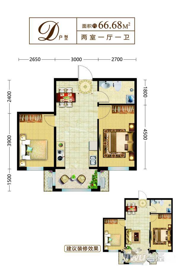 海富臻园2室1厅1卫66.7㎡户型图