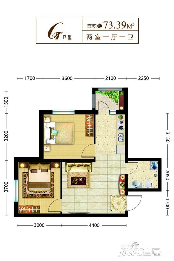 海富臻园2室1厅1卫73.4㎡户型图