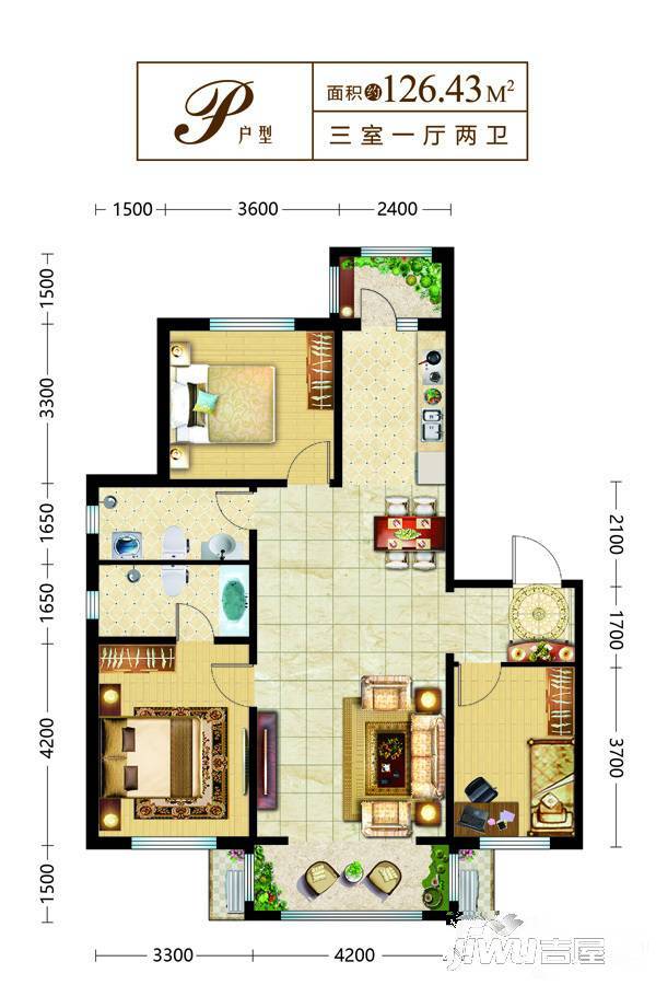 海富臻园3室1厅2卫126.4㎡户型图