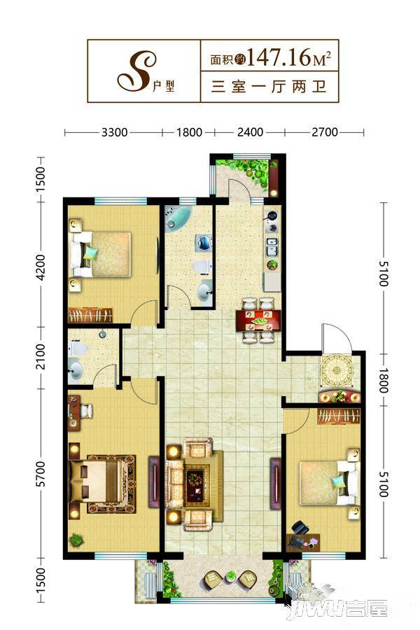 海富臻园3室1厅2卫147.2㎡户型图