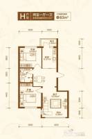 哈西华府二期2室1厅1卫83㎡户型图