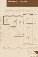 太平湖温泉小镇二期2室2厅1卫83.2㎡户型图