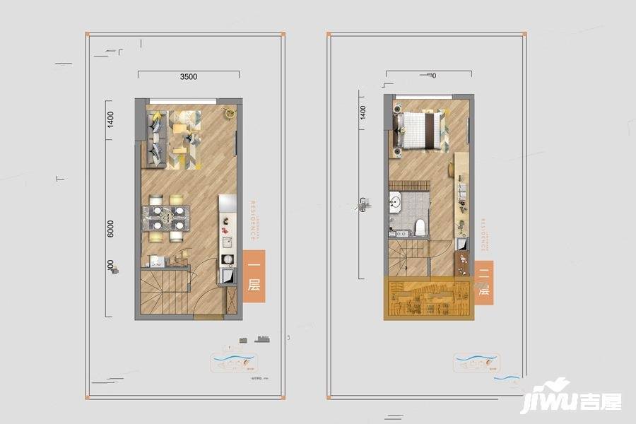 华润置地置地公馆1室2厅1卫39㎡户型图