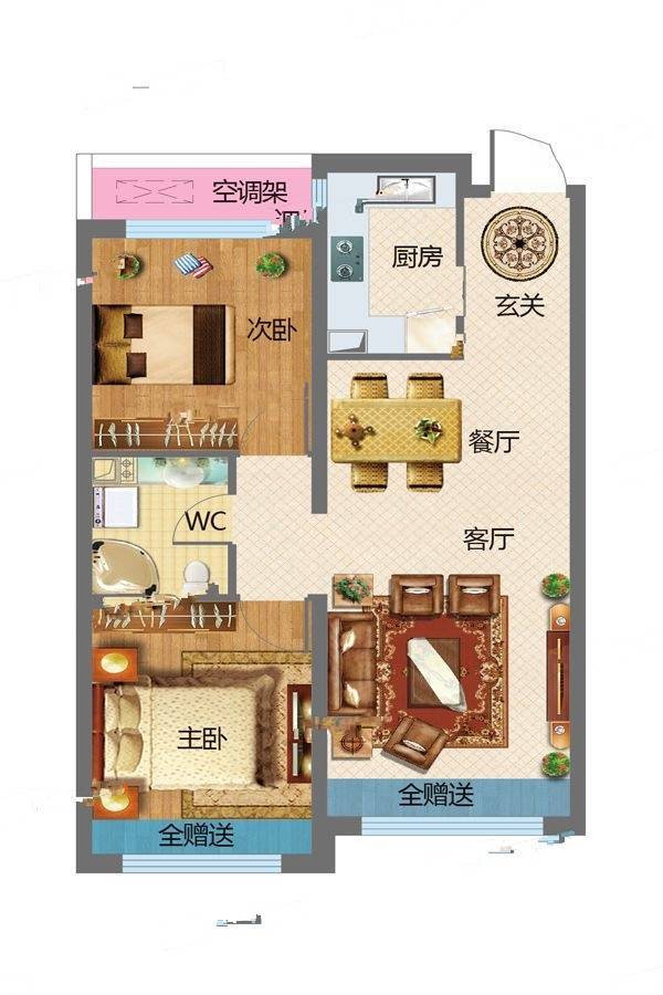 凯利悦2室2厅1卫86.9㎡户型图