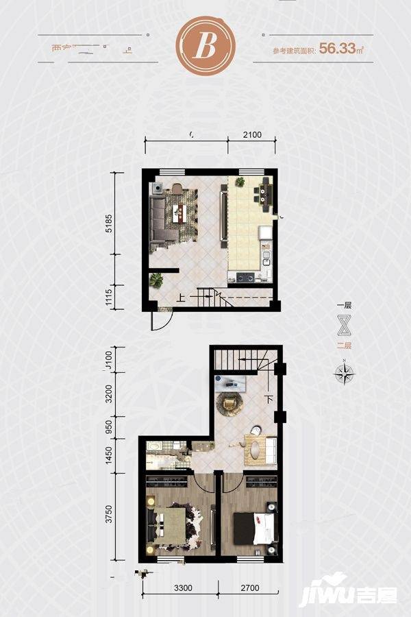 中亚千企2室2厅1卫56.3㎡户型图