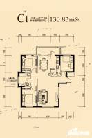 爱达晶品3室2厅1卫130.8㎡户型图