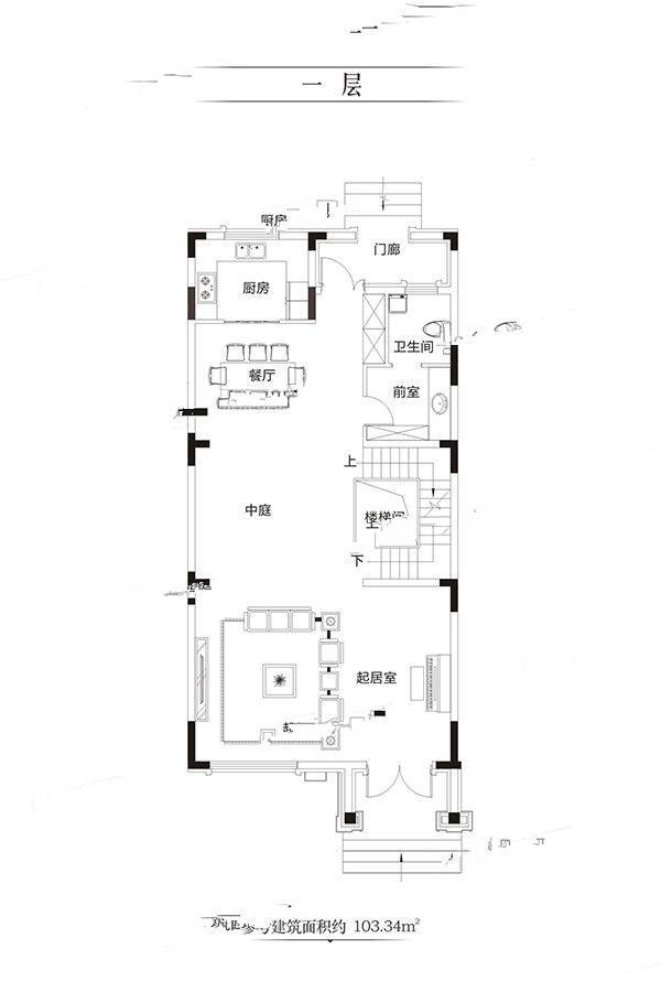 保利水韵长滩五期和墅2室2厅3卫237.7㎡户型图