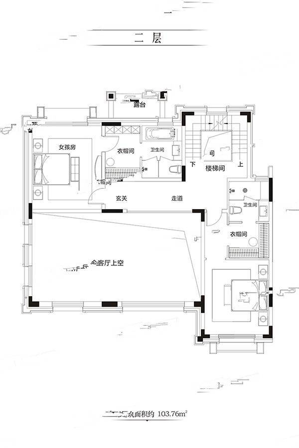 保利水韵长滩五期和墅5室3厅4卫391.6㎡户型图