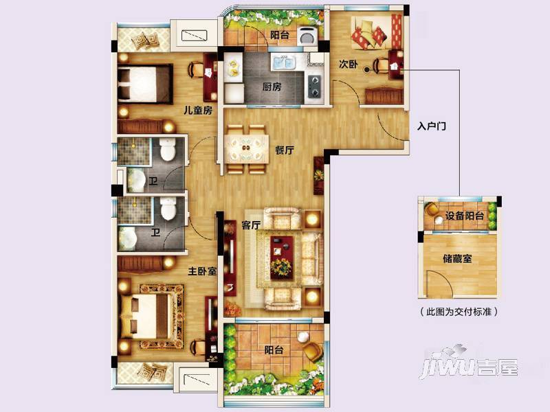 仪征碧桂园3室2厅2卫114㎡户型图