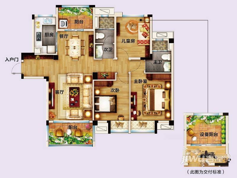 仪征碧桂园3室2厅2卫125㎡户型图