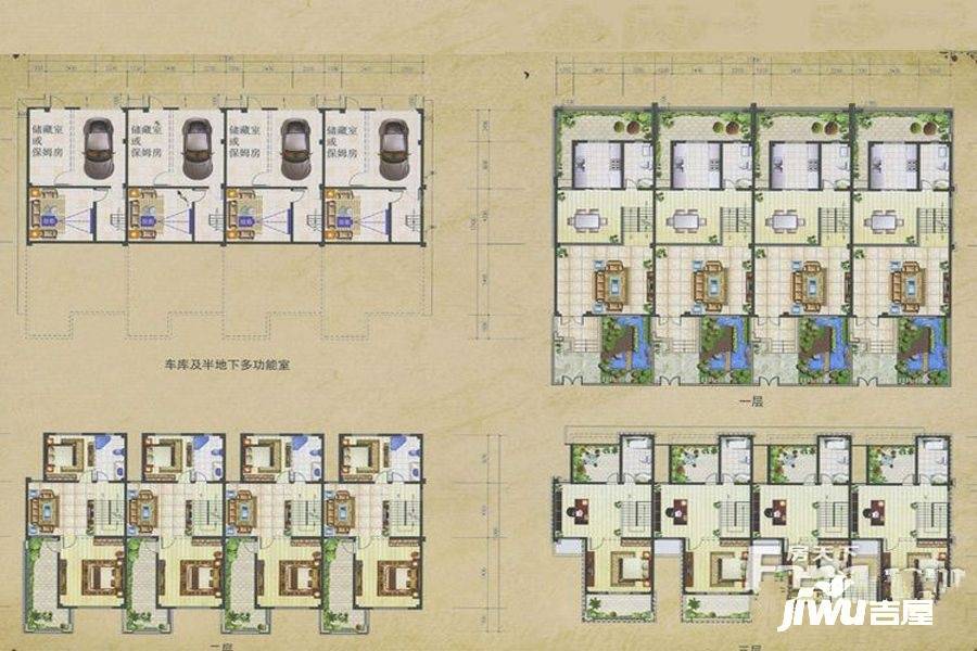 西城逸境户型图
