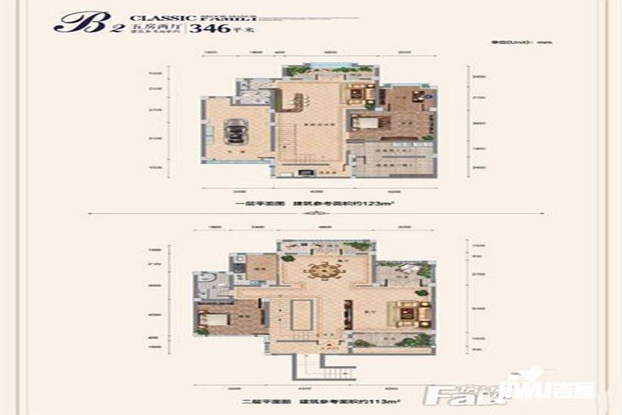 布鲁克庄园5室4厅4卫346㎡户型图