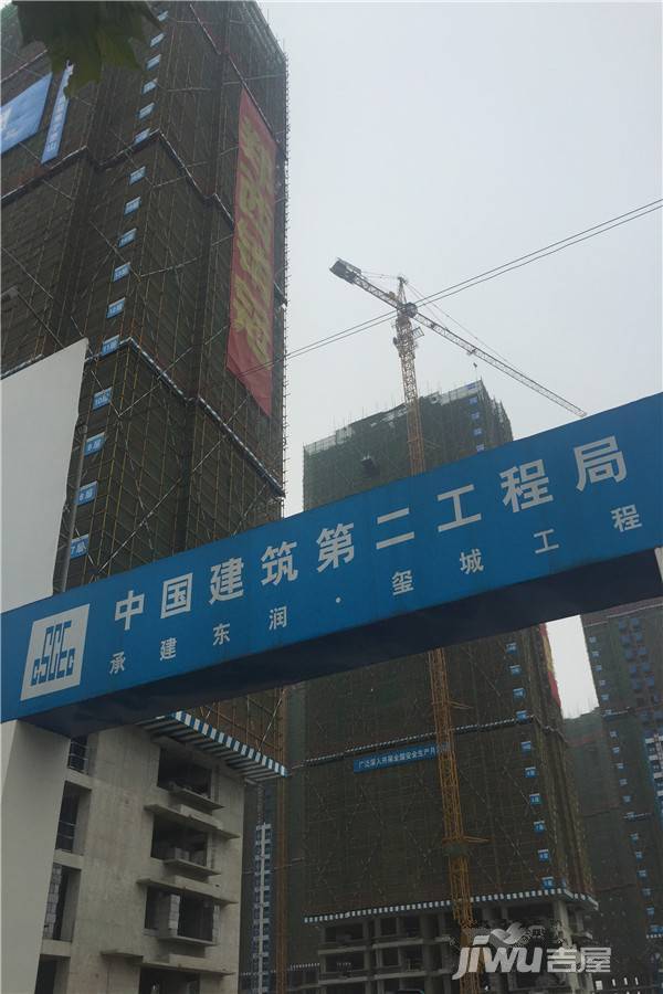 东润玺城实景图图片