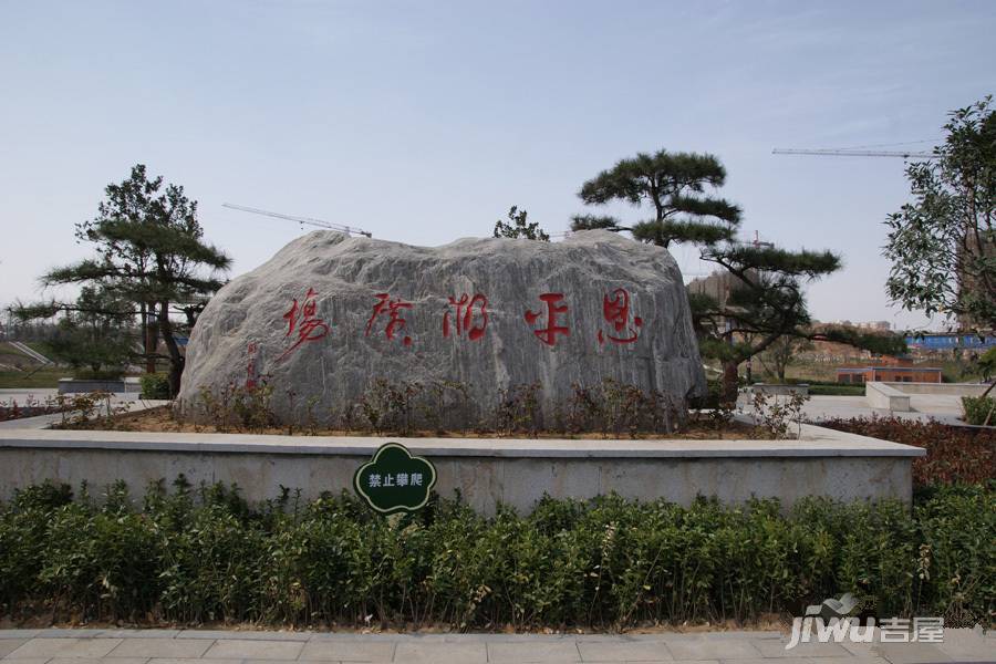 合凯中心广场配套图图片