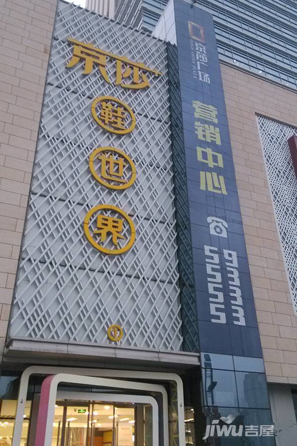 国鑫小时代位置交通图图片