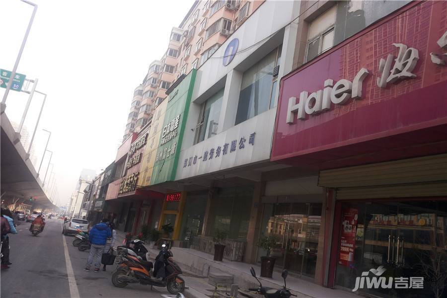 华龙公馆售楼处图片