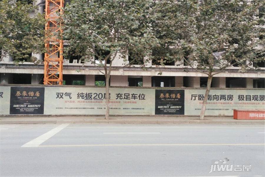 泰来怡居实景图图片