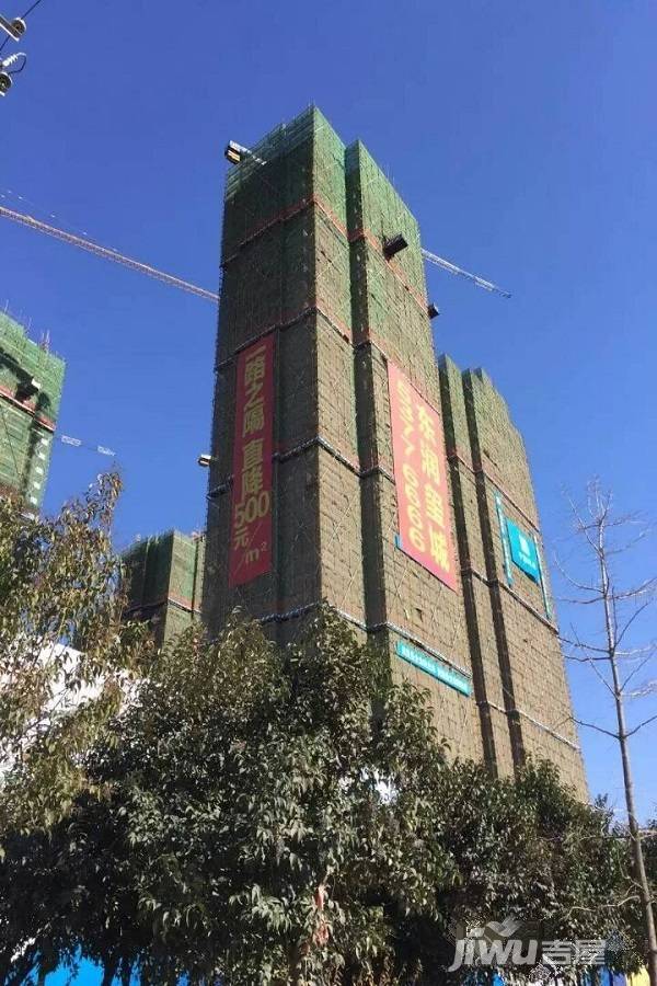 东润玺城实景图图片