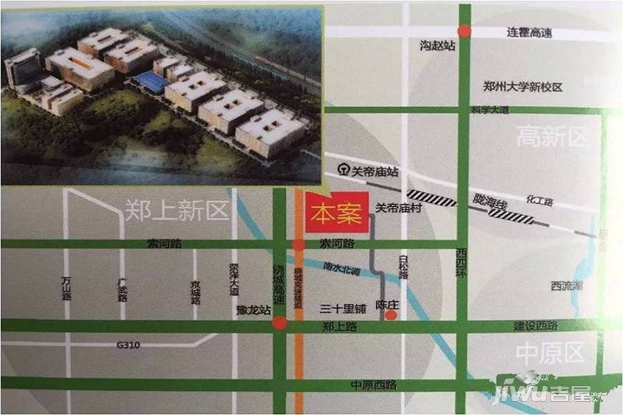 河南省江西商会产业园位置交通图