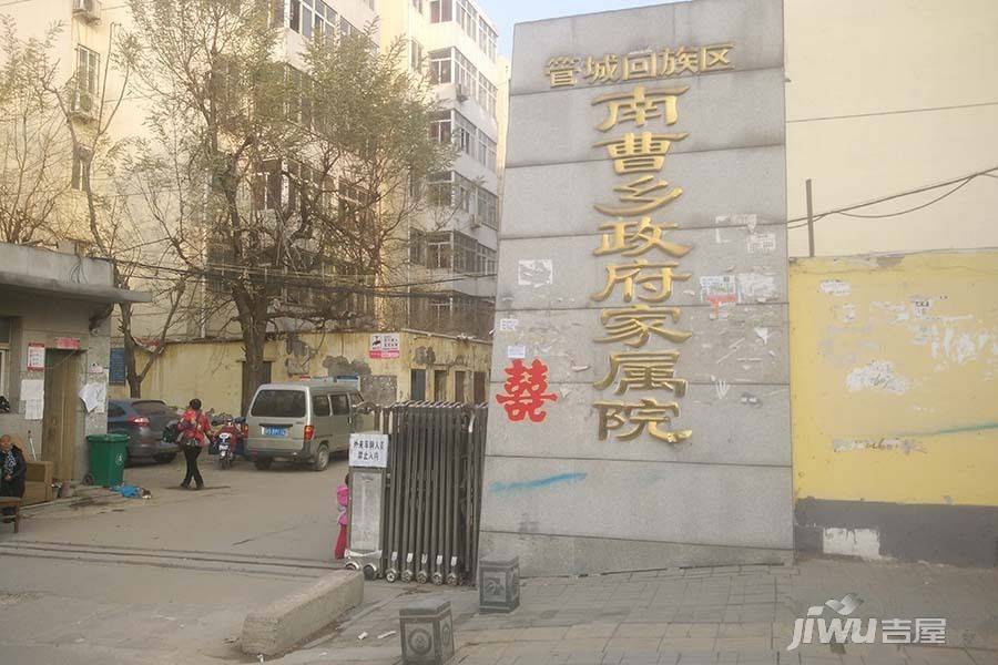 康桥知园配套图图片