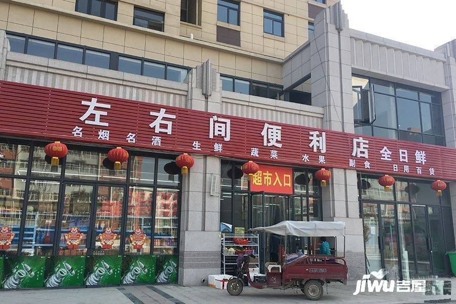 兴瑞汇金国际配套图图片