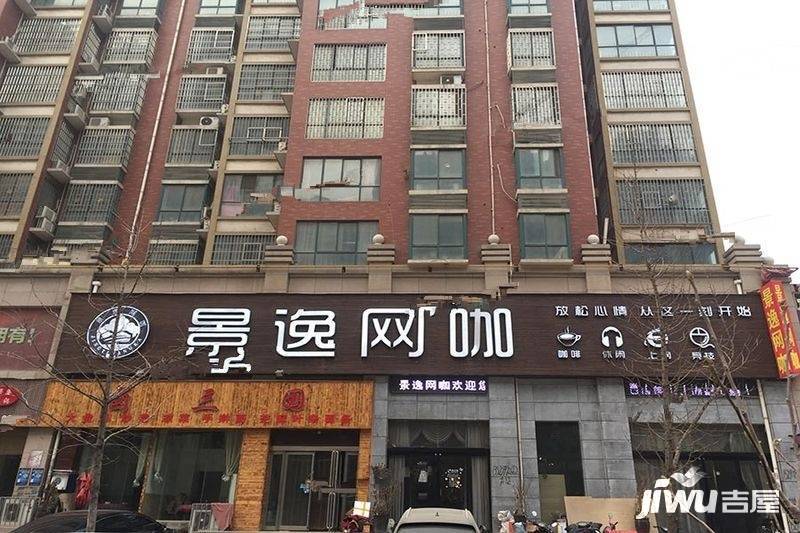 中浩鸿鹄郡配套图图片