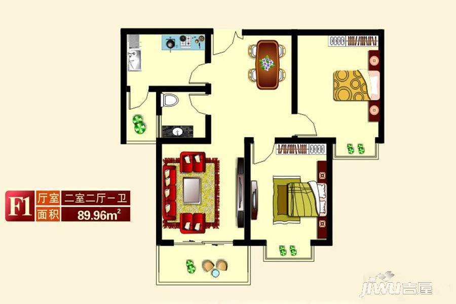 河畔春天2室2厅1卫90㎡户型图