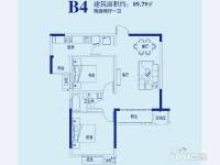 非常旺角望湖花园2室2厅1卫89.8㎡户型图