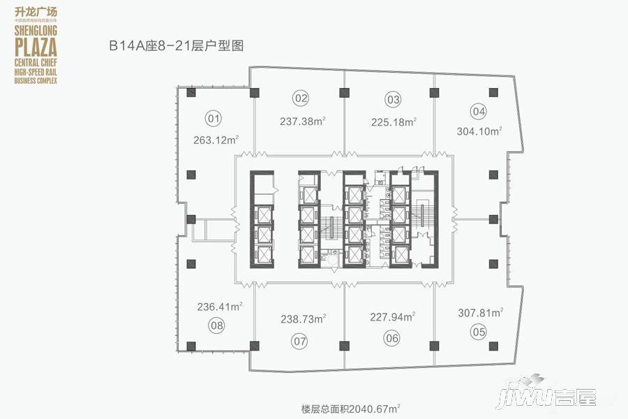 升龙广场户型图