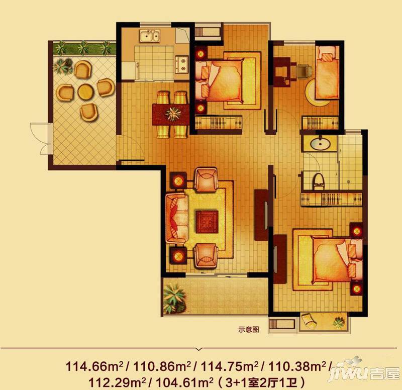 锦艺国际华都3室2厅1卫114.7㎡户型图