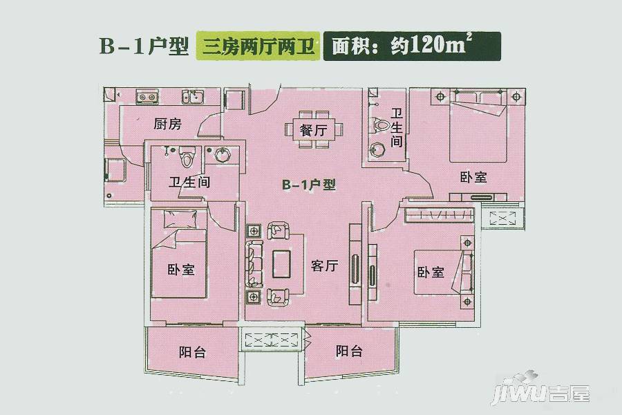 郑东鑫成美墅3室2厅2卫120㎡户型图