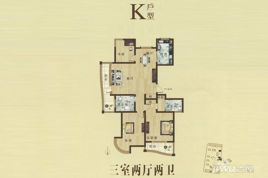 晨胧华庭3室2厅2卫146.8㎡户型图