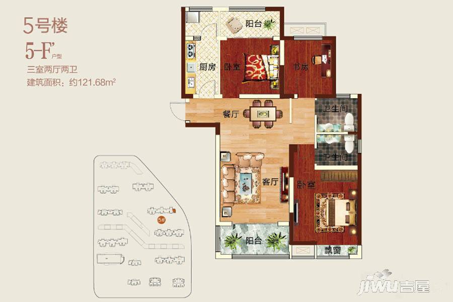 正商美誉铭筑3室2厅2卫121.7㎡户型图