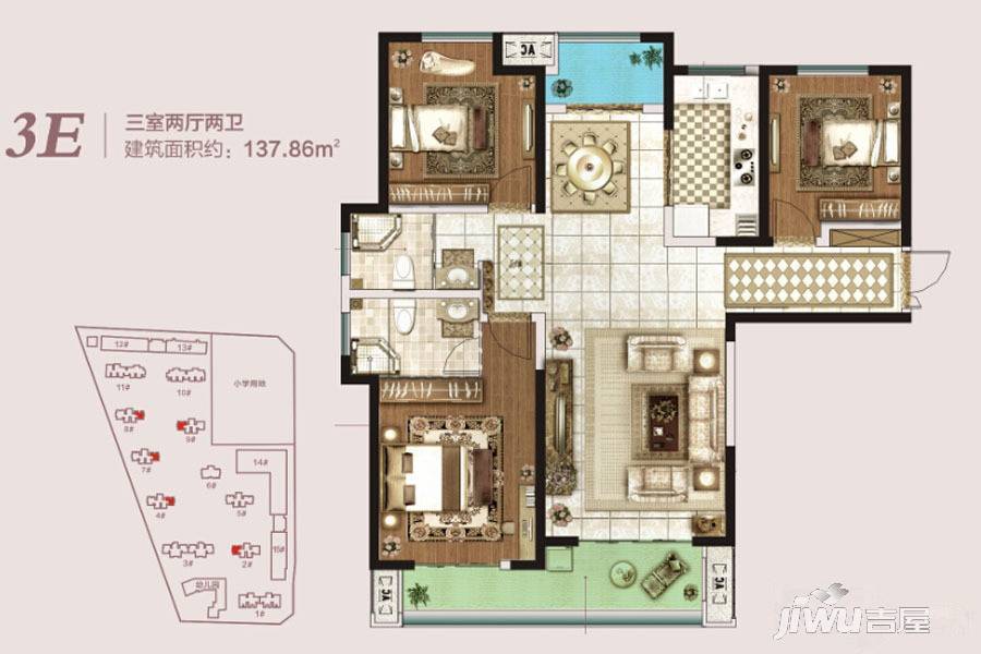 永威城3室2厅2卫137.9㎡户型图