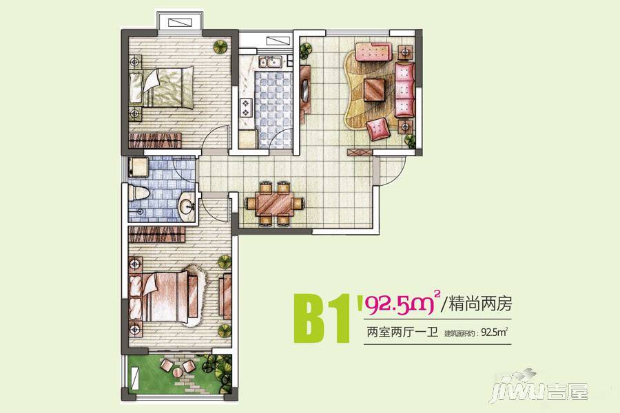 润府2室2厅1卫92.5㎡户型图