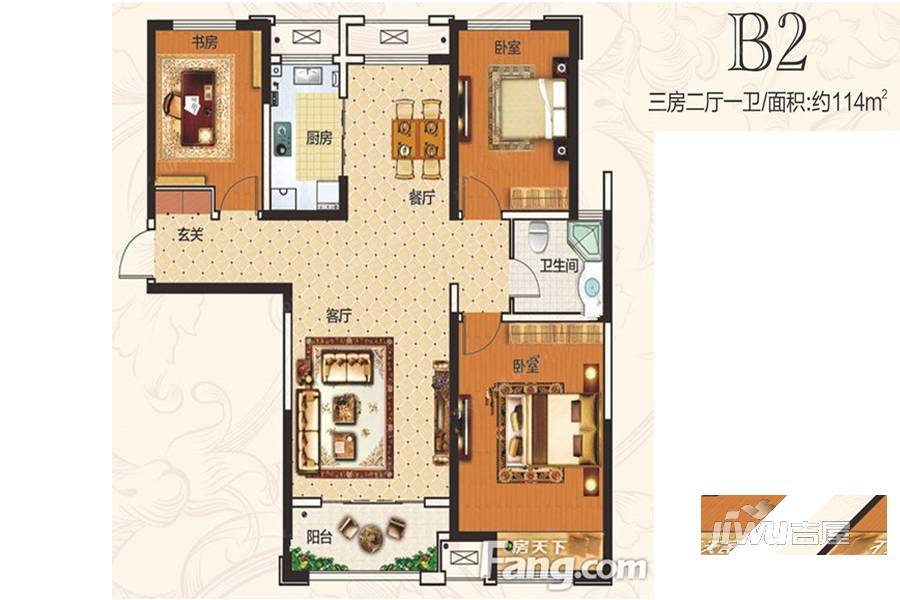 绿都温莎城邦3室2厅1卫114㎡户型图